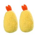 2 Pack Plush Squeaky Dog Toy T4683