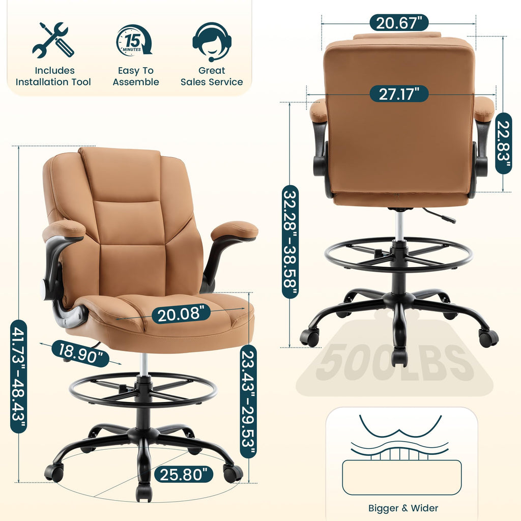 Brown PU Leather Drafting Chair with Flip-up Armrests C69855