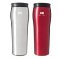 Silver Stainless Steel 16 oz Insulated Travel Mug G24259