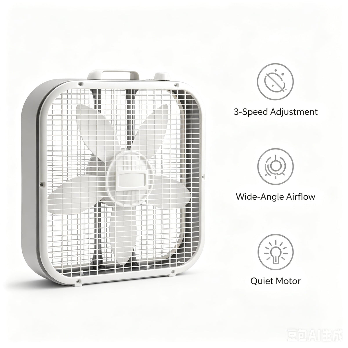 20 Inch 3 Speed Box Fan G964