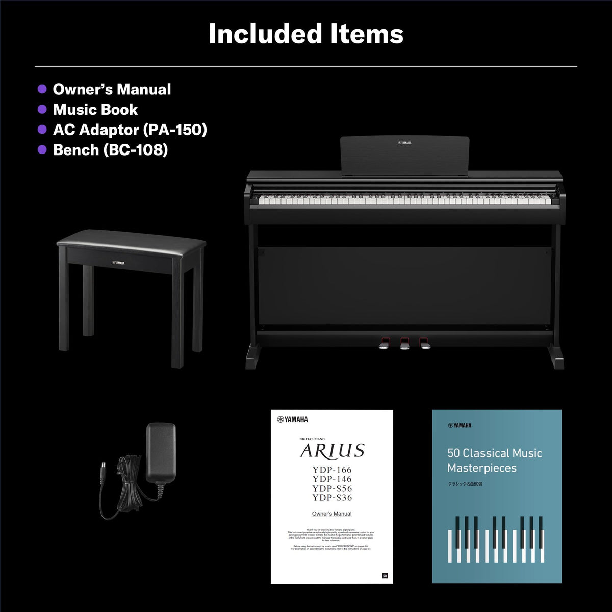 88-Key Weighted Digital Piano L582538