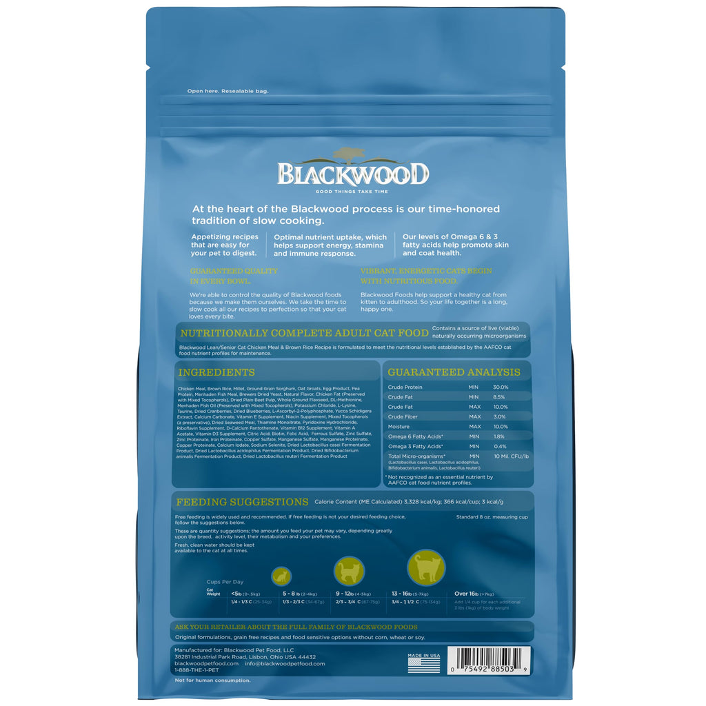 Dry Cat Food, Chicken Meal & Brown Rice, 4 lb F8190