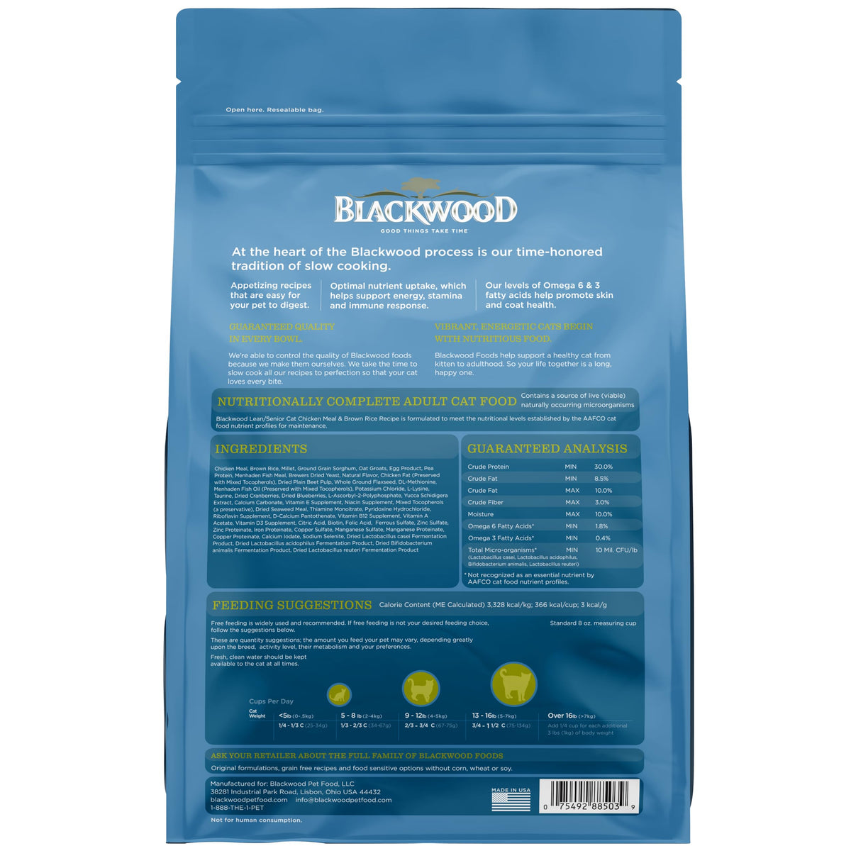 Dry Cat Food, Chicken Meal & Brown Rice, 4 lb F8190