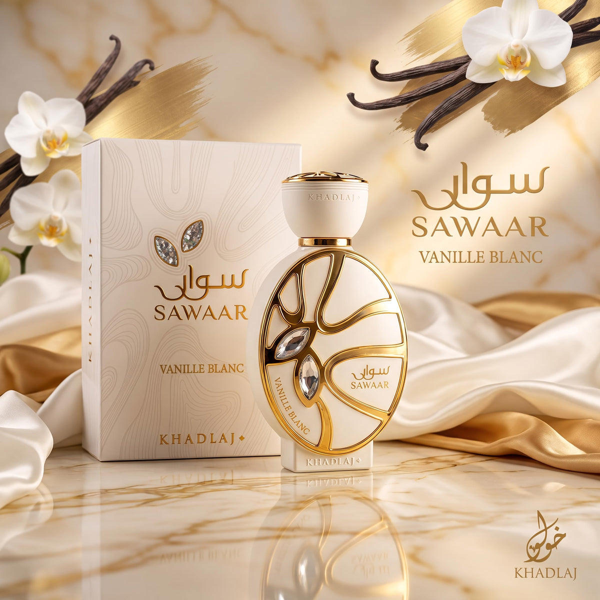 Vanilla Sweet Woody Extrait de Parfum 3.4 Ounce Q181
