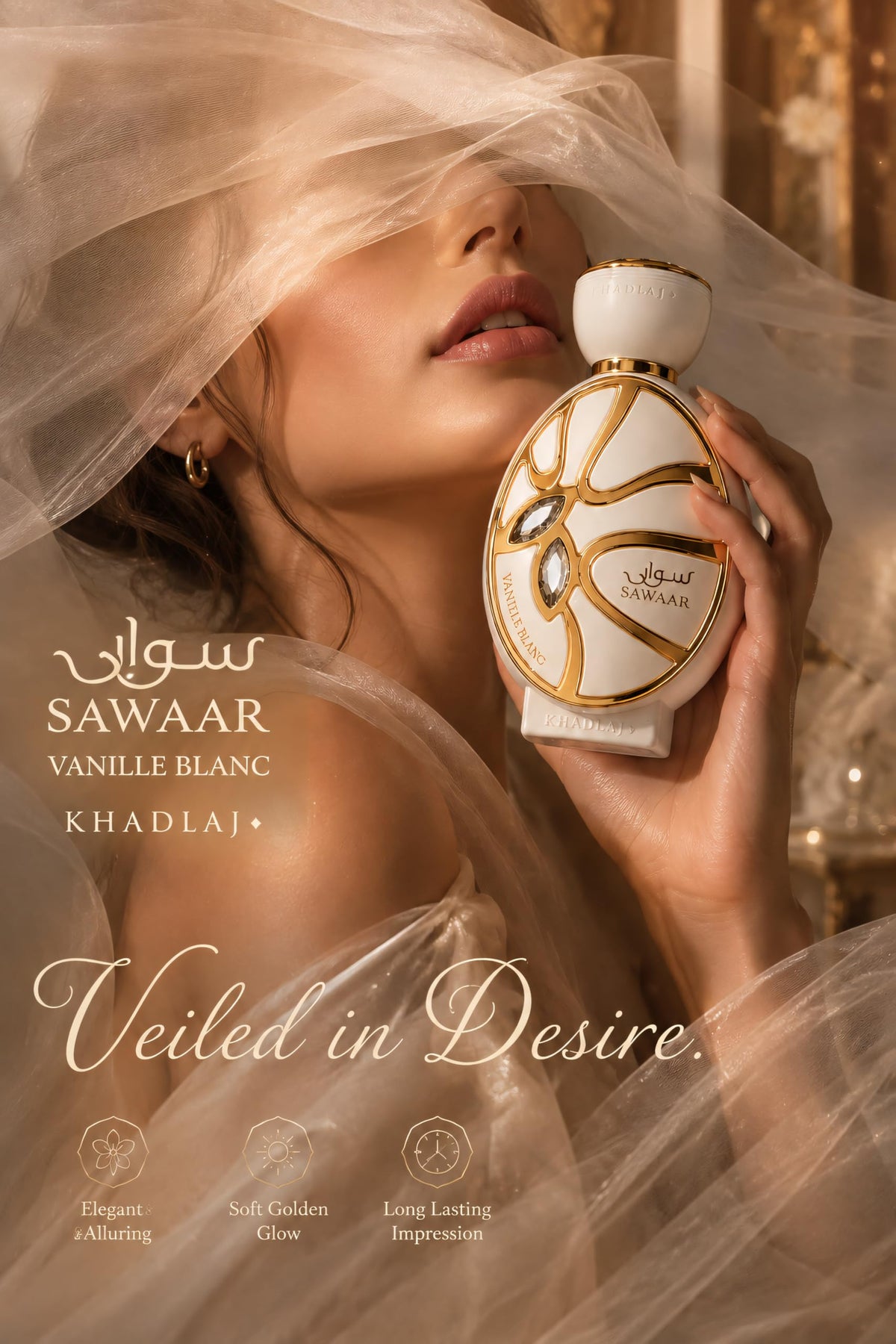 Vanilla Sweet Woody Extrait de Parfum 3.4 Ounce Q181
